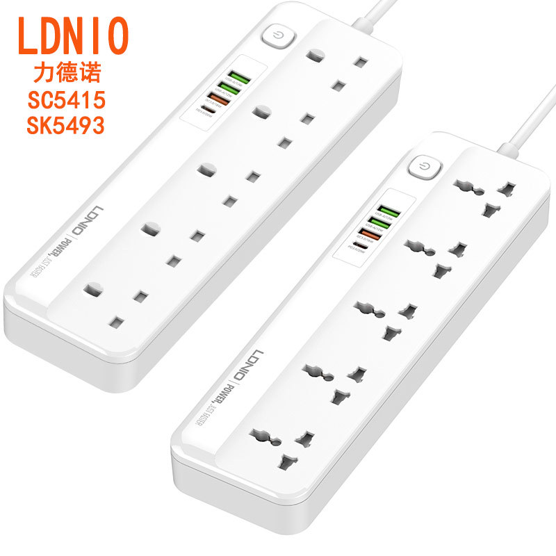 LDNIO多功能排插座4位通用孔拖线板PD20W快速闪充QC3.0手机充电器