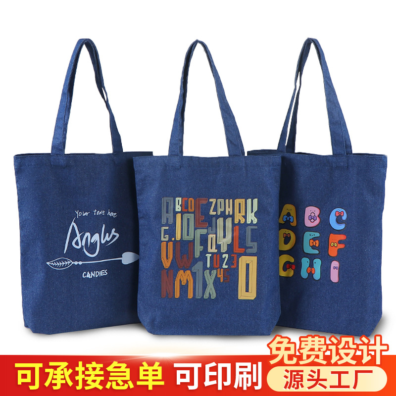 Bolsa de Lona Estilo Coreano, Personalizable con Logotipo, Bolsa de Hombro, Moderna, Simple, para Chicas