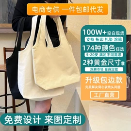 帆布袋;礼品袋;伴手礼品包装