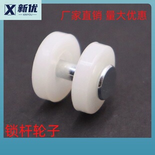 �i�U݆�� ƽ�^�A�^������X�T� �i�U݆�� �U݆��݆ �����i�U���