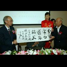 �֌��W���ʯ����һ��؛Դ�����ղ��ͶY�쮋�����͏d���������֮�