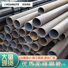 ��܇�����L����4130�t�f䓹� ����ASTM4130�Ͻ�o�p䓹���� �ۏ�