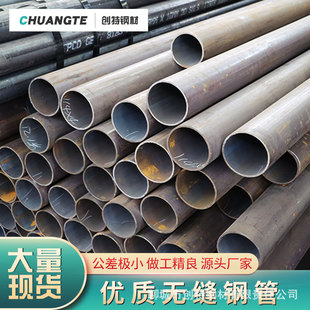 ��܇�����L����4130�t�f䓹� ����ASTM4130�Ͻ�o�p䓹���� �ۏ�