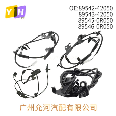 Abs Speed Sensor 89542-42050 8953-42050 89545-0R050 89546-0R050 (ABS modulu və sensorları)