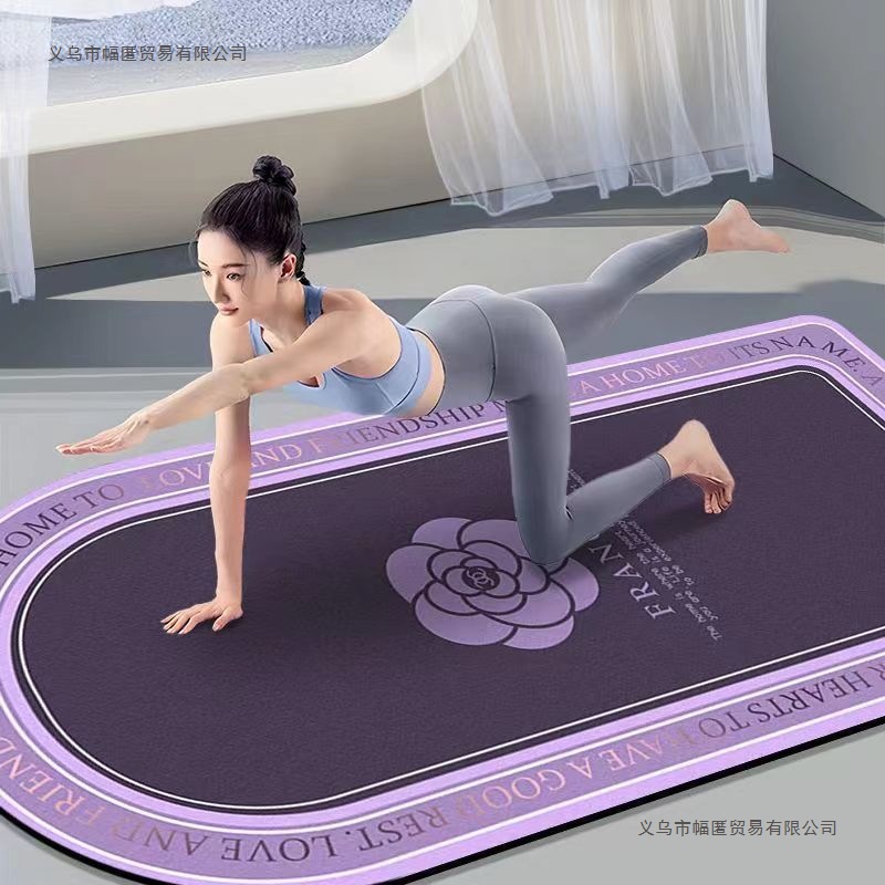 Shockproof Jump Rope Blanket Wear Non-Slip Yoga Mat Soundproof Noise Reduction Silicone Bottom Slimming Mat Pro Fitness Sport Mat