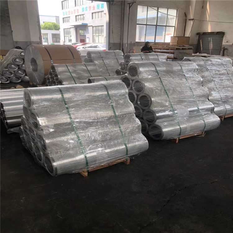 QQ图片20210819161528