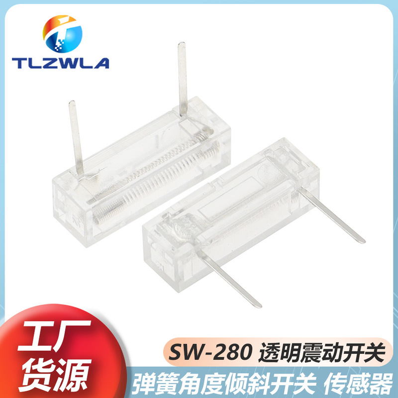 Transparent Vibration Switch SW-280 Vibration Switch Ball Switch Spring Angle Tilt Switch Sensor