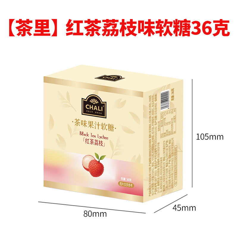 皇冠丹麦曲奇24g36g72g盒装进口零食伴手礼小包装礼盒装喜糖饼干|undefined