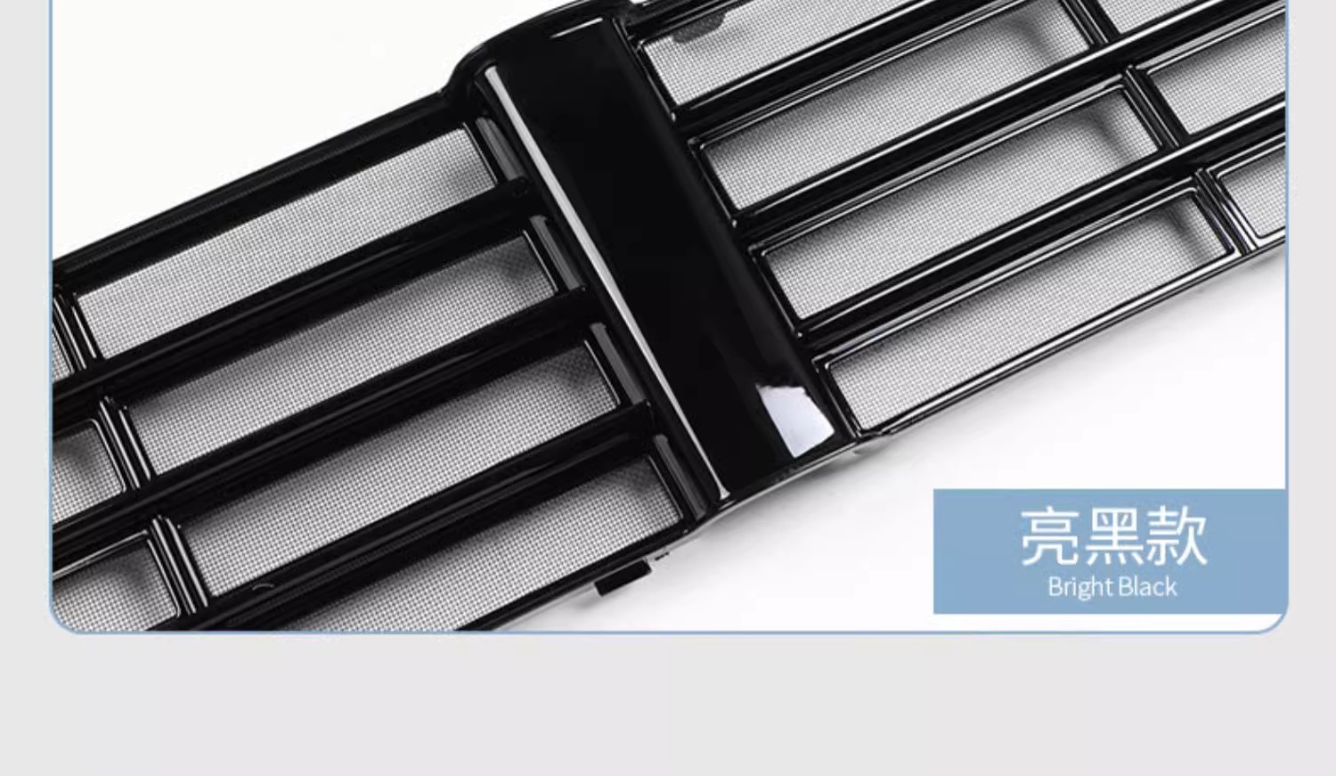Ideal L6L7L8L9 special anti-insect net modification artifact front middle net three-stage dust protection cover auto parts
