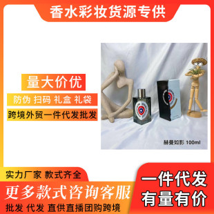 �羳���Q��ˮ�������100ml����ٿ������c�㟟Σ�Uͬ�\������Ӱ