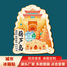 �|�����J�u�d�ǹų������^���еؘ˾��c�Ą������мo��YƷ�����N