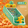 Dinosaur, game console, intellectual table toy, new collection, early education