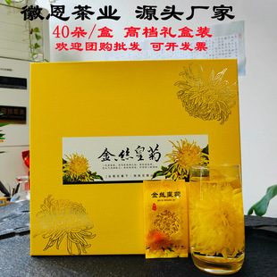 ��z�ʾոߙn�Y���b 40�䪚���ݴ�����S�ջ��� һ��һ���Y�����l