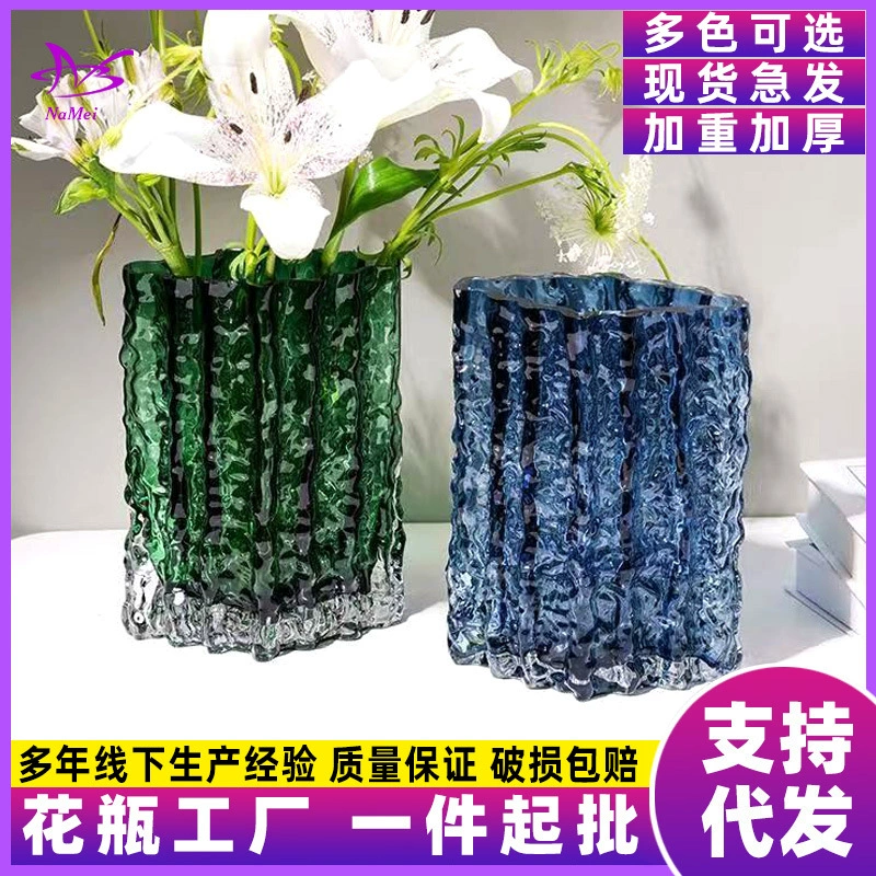 Утолщенная светлая Роскошная стеклянная ваза Высококачественная зеленая гостиная обеденный стол итальянское украшение Средиземноморский стиль океанская синяя Цветочная композиция