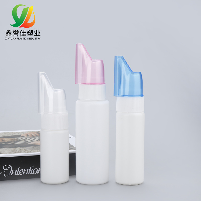 Carefully Selected 30ml Nasal Spray Bottle, Physiological Saline Nasal Rinse Device, Nasal Congestion Relief Tool, 100ml Nasal Rinse Spray Bottle Carefully Selected 30ml Nasal Spray Bottle, Physiological Saline Nasal Rinse Device, Nasal Congestion Relief Tool, 100ml Nasal Rinse Spray Bottle