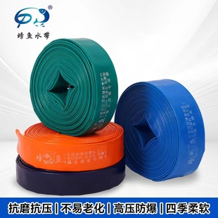 Plastic-Coated Water Hose, High-Pressure Explosion-Proof, Anti-Aging, Wear-Resistant Water Hose, Ground Watering Pump, Plastic-Coated Drainage Pvc Hose Water Hose