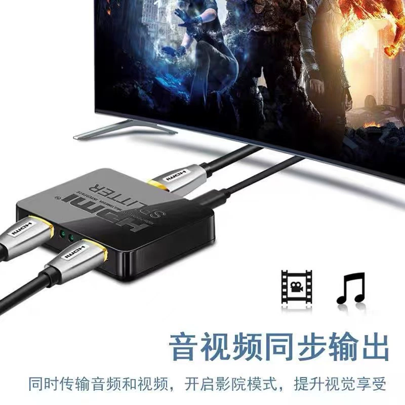 Кросс-бордер HDMI сплиттер один вход в два 4K высокое разрешение HDTV один вход в два выхода один вход в четыре с одинаковым экраном многоинтерфейсный