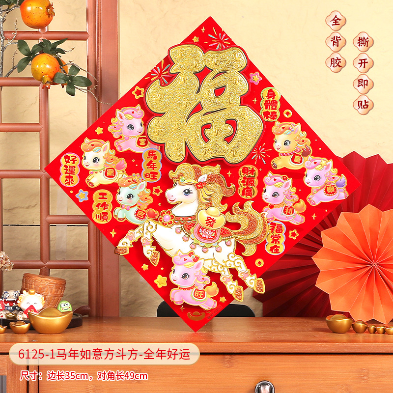 853733751601s6b836a0f-c92c-44e