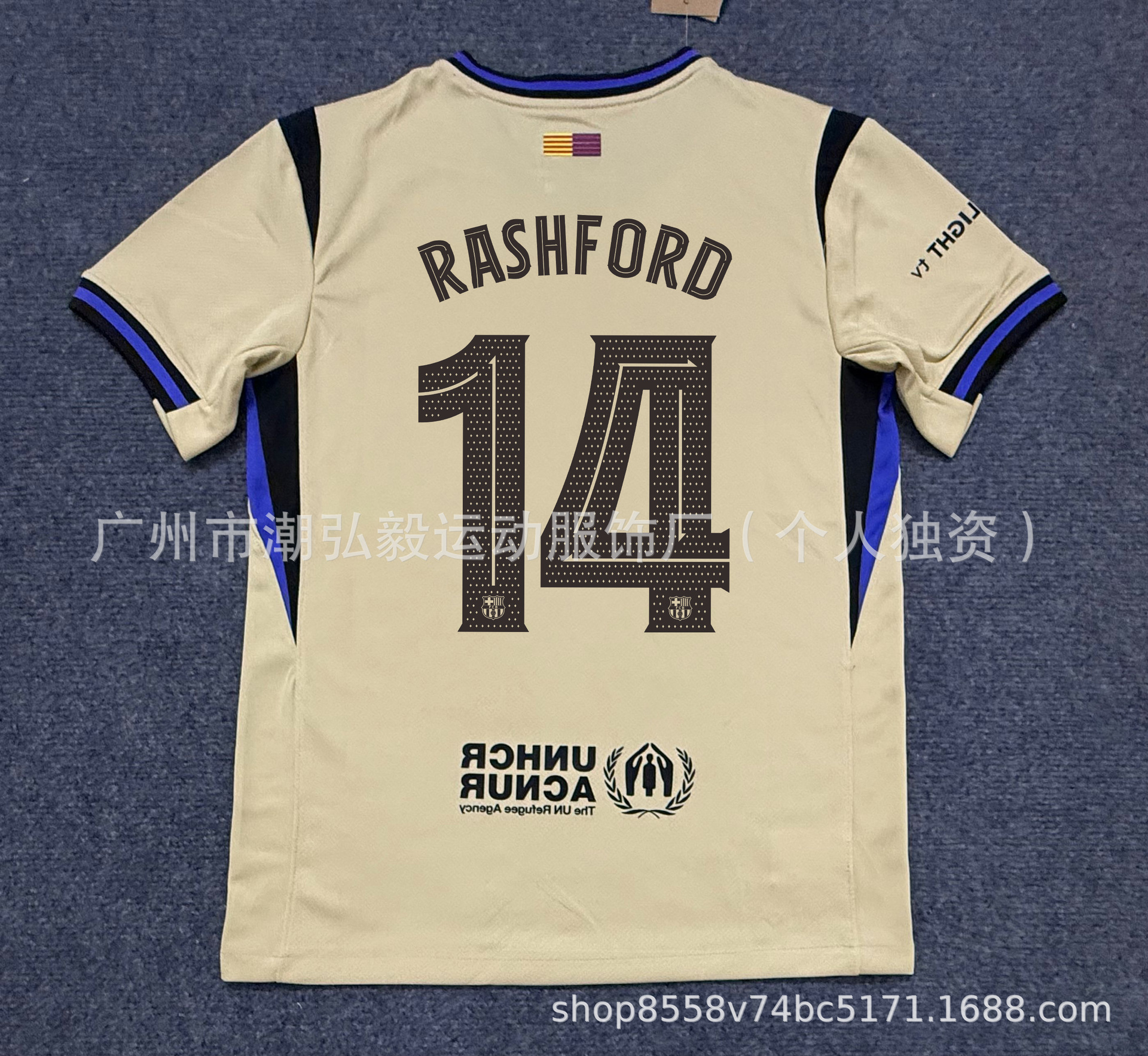 Venta al por mayor 2526 Barcelona No. 10 camiseta de Amazon Emperador Mbappe París Deden Blelle Chelsea uniforme de fútbol