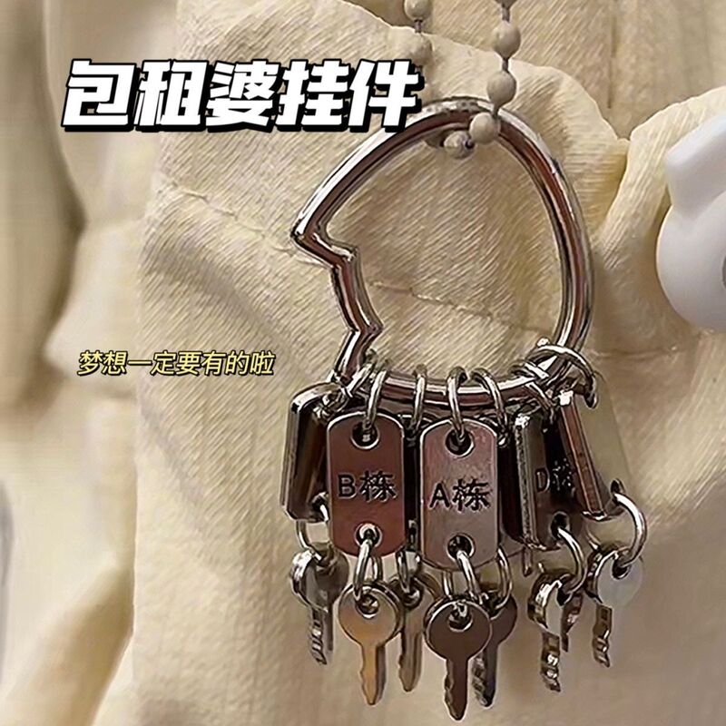 In stock rental lady keychain pendant retro niche design pendant accessories keychain key ring popular online