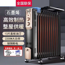 ���hȡů�� 늟���͡�����ů��Ƭ13Ƭ�ů�tʯīϩ�ӟ����ů��