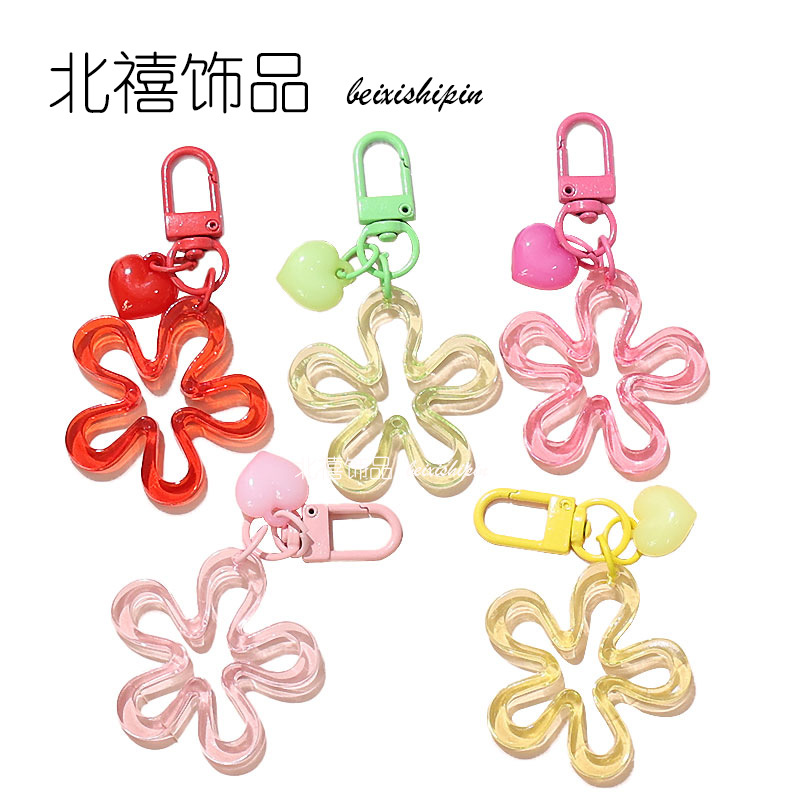 Colorful Big Wave Flower Keychain Ins Acrylic Cut Out Flower Heart Pendant DIY Mobile Phone Chain Bag Hanging Accessories