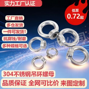 304���P䓵��h��ĸ�h����ñ���ص��h���ŵ��h����