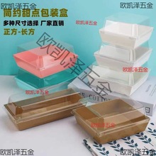 ͸wcΰbһëĽ˹ѩ÷（