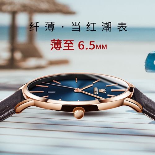 Oris brand watch manufacturer wholesale cross-border foreign trade hot selling Amazon watch men's watch watch