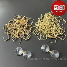 ˮ�����������ֿ�DIYˮ���˽����B�ӆ��p���֟��ߒ��