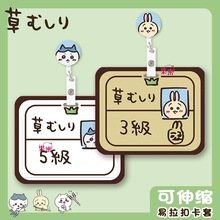 �������۳����CУ�@�����ͨ���o��С�˞��_��Ӳ�����C�oʿ����