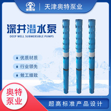 ׃l50mP̳ˮ늱ôÝˮ늱Դ^S