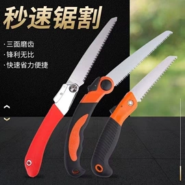 其他园林资材;花盆容器;园艺工具
