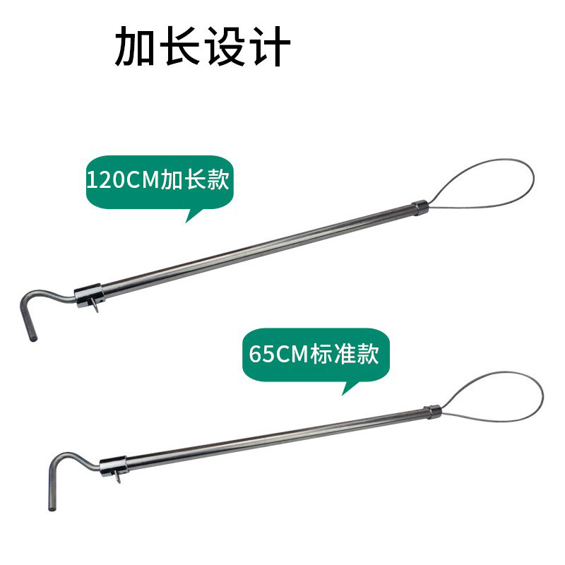 Dispositivo de captura de cerdos de acero inoxidable para comercio exterior, tipo palo extensible, dispositivo de sujeción de animales, dispositivo de captura de cerdos de larga distancia, versión extendida de 1.2 metros.