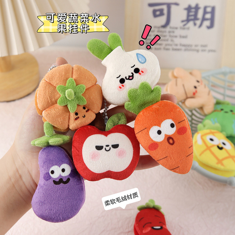 Creative Plush Toy Keychain, Playful Cartoon Style, Cute Keychain, Street Stall Activity Small Gift Accessory