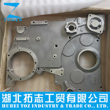 ˹ QSK19 ̙CеlәCX݆w4094813