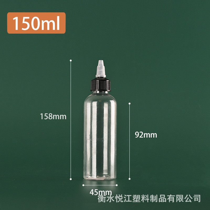 卸売ゲルボトル尖った口ボトル 30 ミリリットル 100 ミリリットル 500 ミリリットル透明プラスチックボトルスクイズボトルペット詰め替えボトル|undefined