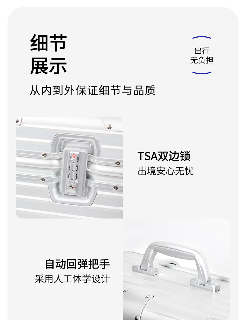 Vollständig Aluminium-Magnesium-Legierung Flip-Top Trolley-Koffer Laptop-Tasche Fotografie-Koffer für kleine Unternehmen Pilotentasche 18 Zoll