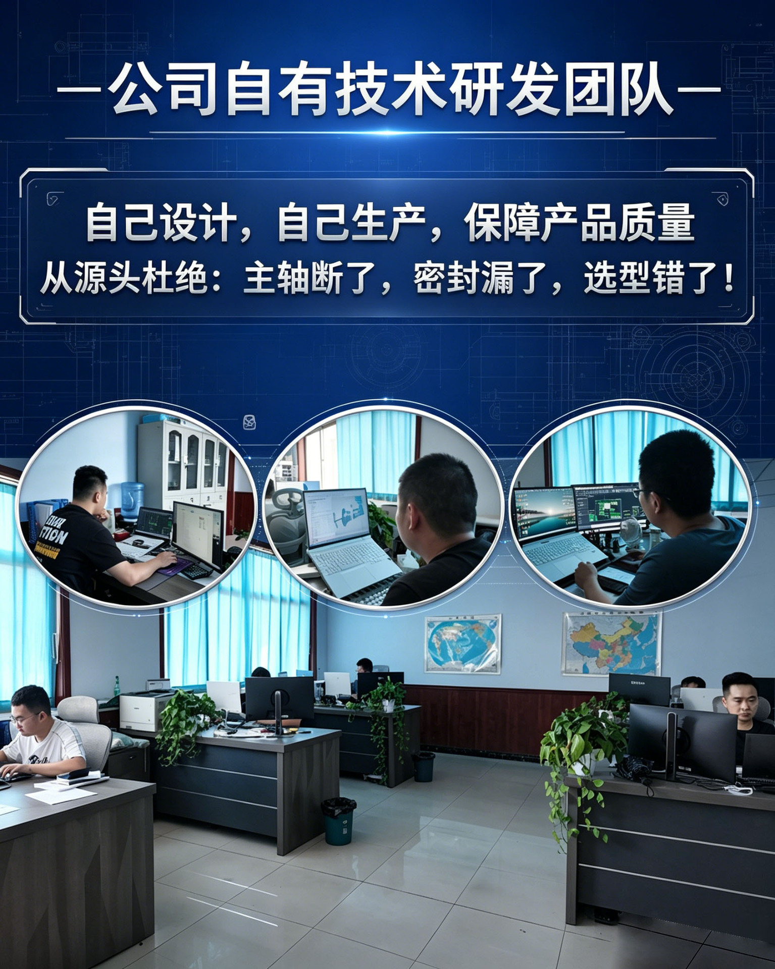 定制立式工业化工反应釜污泥砂浆污水池处理不锈钢防腐搅拌机器