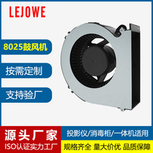 8025ֱ�����L�CͶӰ�xһ�w�C������̽�y�x���L���o���u݆ɢ���L��