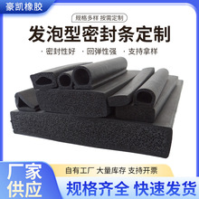 ���z�l���ܷ�l���İ�A��ճ�ܷ�l�����C�����z�l�����ܷ�l