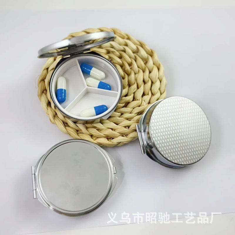 大号圆形三格金属药盒 60mm简易药丸盒 大容量医药收纳盒 香膏盒