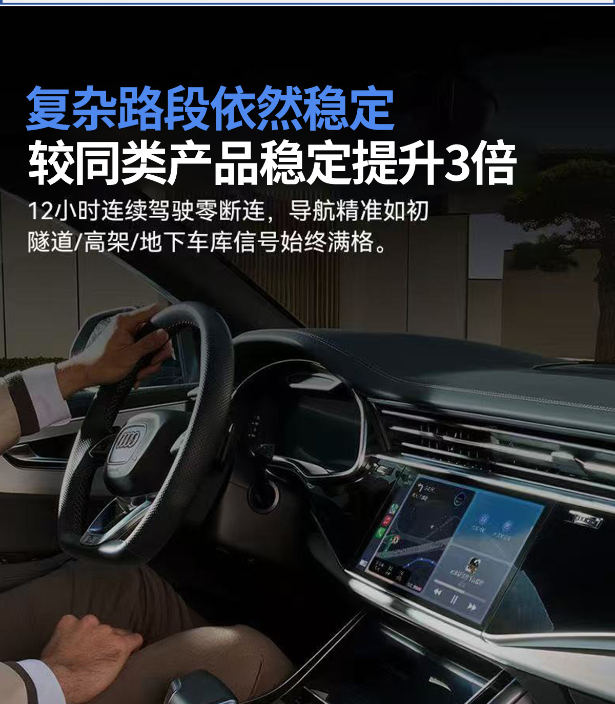 Cross-Border Wireless Carplay Box Two-In-One Car-Machine Connectivity Smart Module Android Autocarplay Box