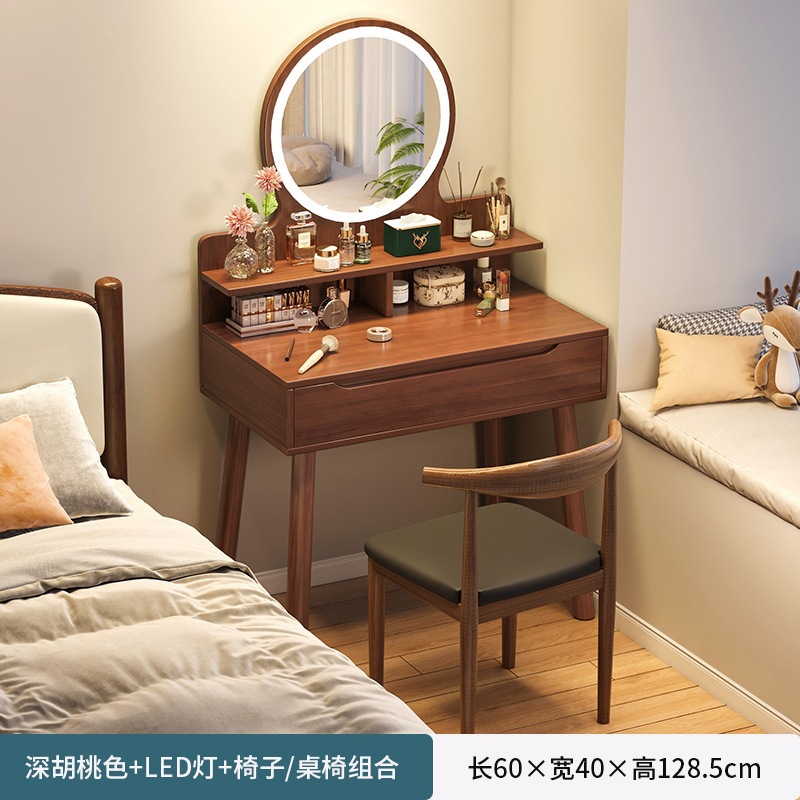 Mesa de madera china, armario práctico, mesa y sillas nórdicas modernas, mini mesa de maquillaje roja en línea