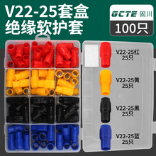 �̴�V22-25�o�׽^��ܛ�o���׺���ɫ/100ֻPVC���|�䉺�Ӿ�����