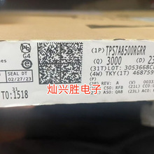 TPS7A8500RGRR  �߾��� ����ѹ��ѹ�� VQFN-20 ˿ӡ11DI