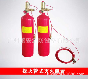 ̽��ܶ�����̼�ԄӜ���b��ֱ��ʽ��̽�ܚ��w����b����늙��C��