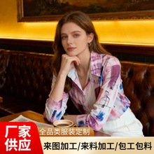 翻领条纹雪纺衫 2025新款复古雪纺长袖印花衬衫女上衣现货批发