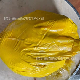 直接染料;碱性染料;其他有机颜料