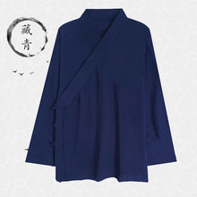 武当道服斜襟三清领道袍男女款春夏季道士服装短袍居士服道家服装